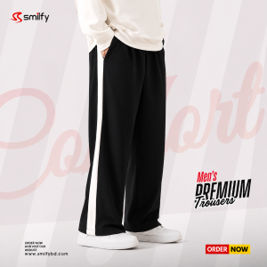 <br>Tarry Trouser<br>Black with White