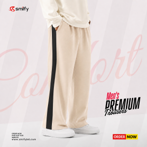 <br>𝐓𝐚𝐫𝐫𝐲 𝐓𝐫𝐨𝐮𝐬𝐞𝐫<br>Cream with Black