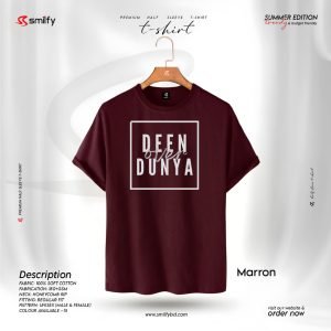 <br>𝐏𝐫𝐢𝐧𝐭𝐞𝐝 𝐇𝐚𝐥𝐟 𝐓-𝐬𝐡𝐢𝐫𝐭<br>Color: Maroon