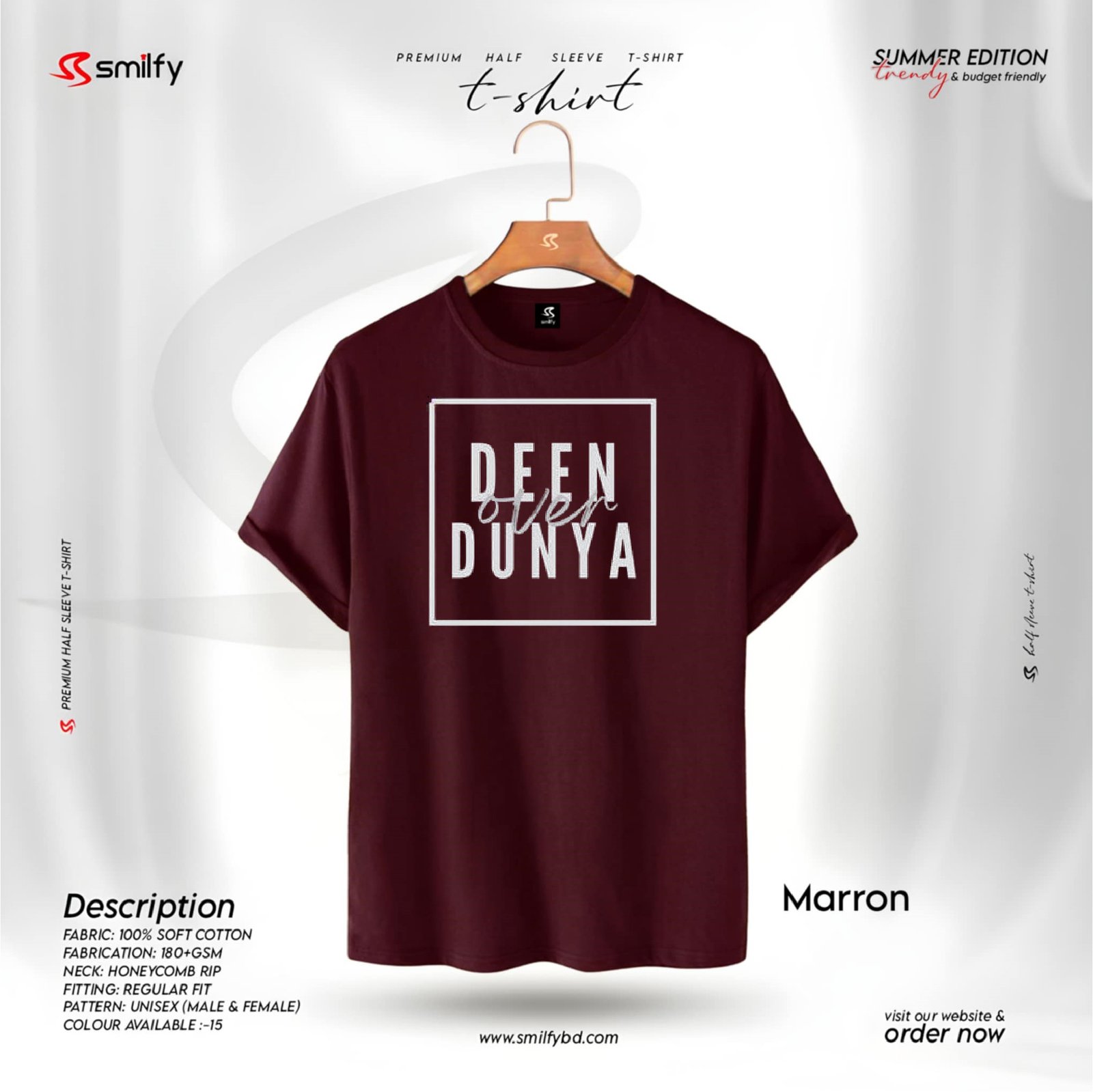 <br>đđĢđĸđ§đđđ đđđĨđ đ-đŦđĄđĸđĢđ<br>Color: Maroon