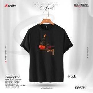 <br>𝐏𝐫𝐢𝐧𝐭𝐞𝐝 𝐇𝐚𝐥𝐟 𝐓-𝐬𝐡𝐢𝐫𝐭<br>Color: Black/ Navy Blue