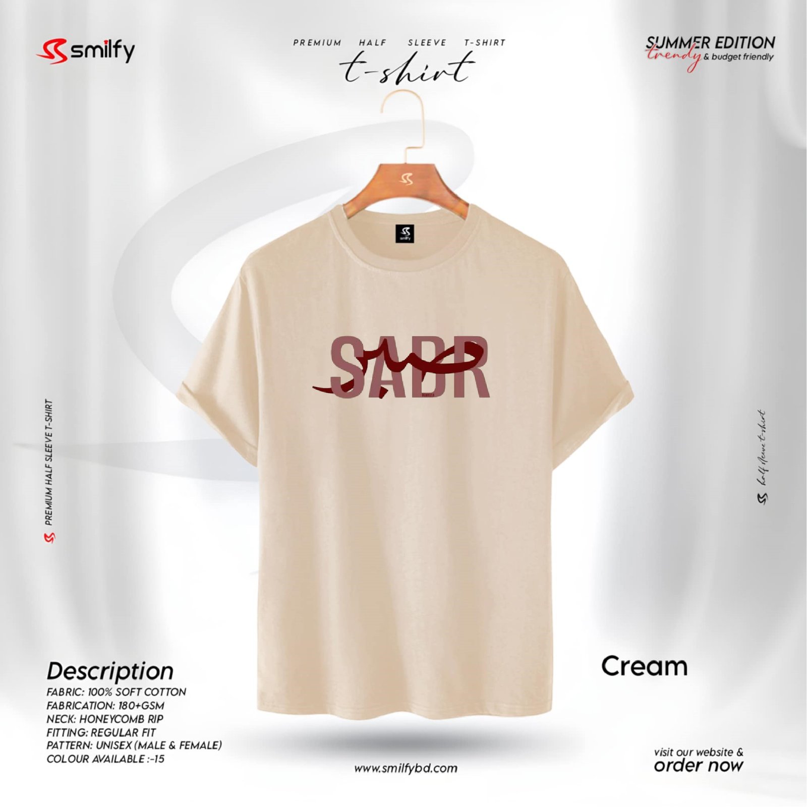 <br>đđĢđĸđ§đđđ đđđĨđ đ-đŦđĄđĸđĢđ<br>Color: Cream
