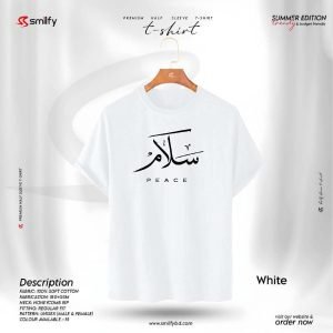 <br>𝐏𝐫𝐢𝐧𝐭𝐞𝐝 𝐇𝐚𝐥𝐟 𝐓-𝐬𝐡𝐢𝐫𝐭<br>Color: White, Black