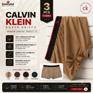 <br>𝐏𝐫𝐞𝐦𝐢𝐮𝐦 𝐂𝐊 𝐌𝐞𝐧'𝐬 𝐁𝐨𝐱𝐞𝐫<br>Color: 3 Random Colors Pack